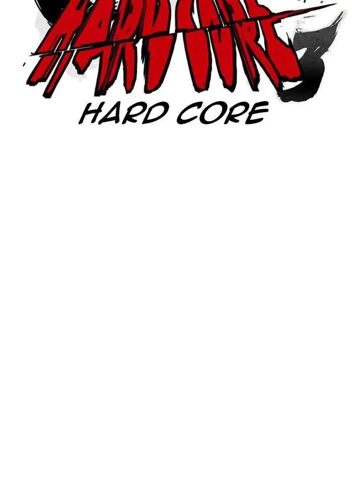 Wind Breaker Chapter 296 Gambar 37