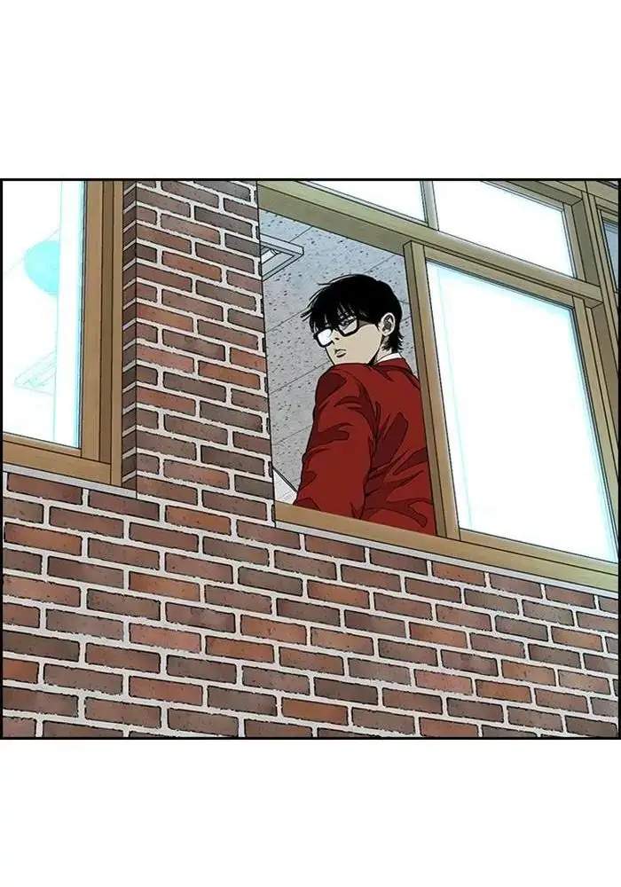 Wind Breaker Chapter 296 Gambar 50