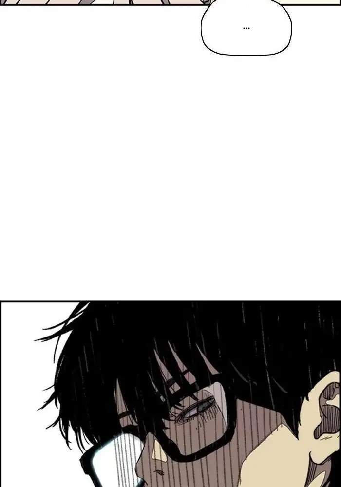 Wind Breaker Chapter 296 Gambar 52