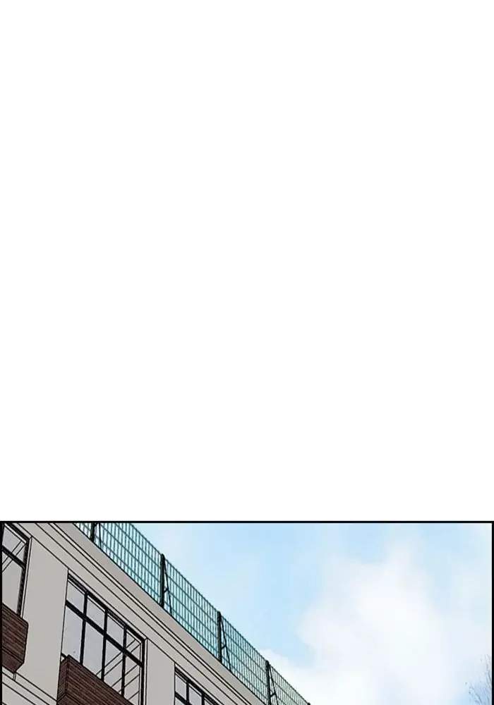 Wind Breaker Chapter 296 Gambar 61