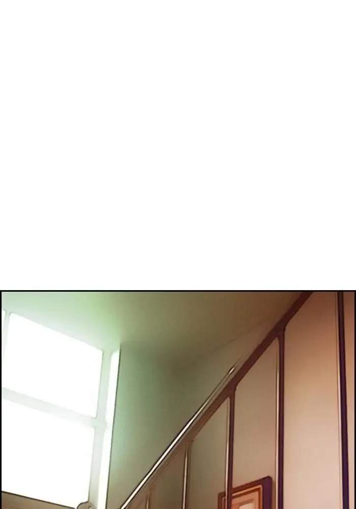 Wind Breaker Chapter 296 Gambar 74