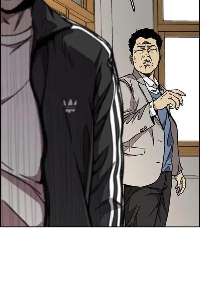 Wind Breaker Chapter 296 Gambar 86