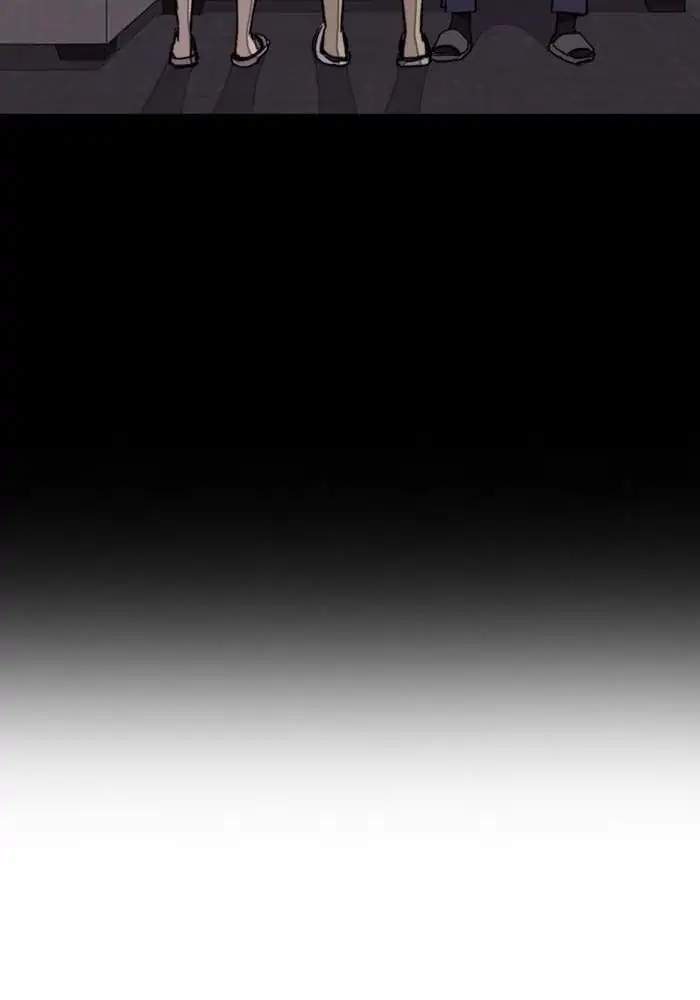 Wind Breaker Chapter 295 Gambar 131