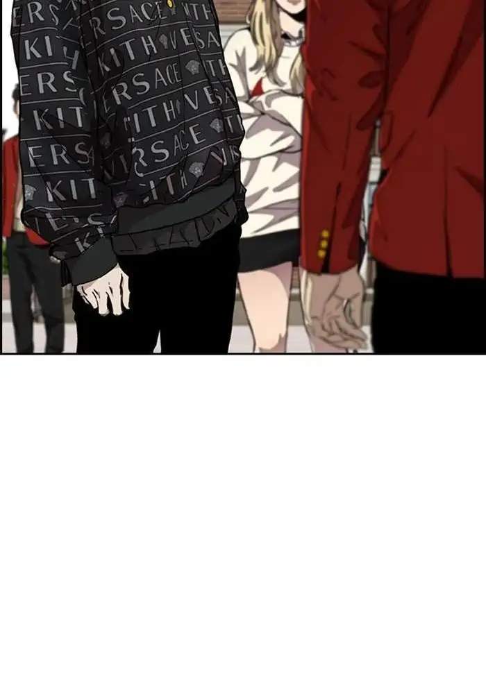 Wind Breaker Chapter 295 Gambar 82