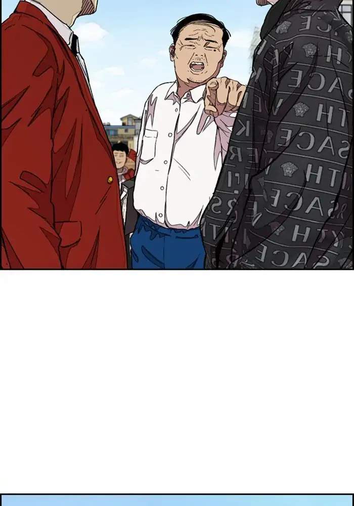 Wind Breaker Chapter 295 Gambar 89