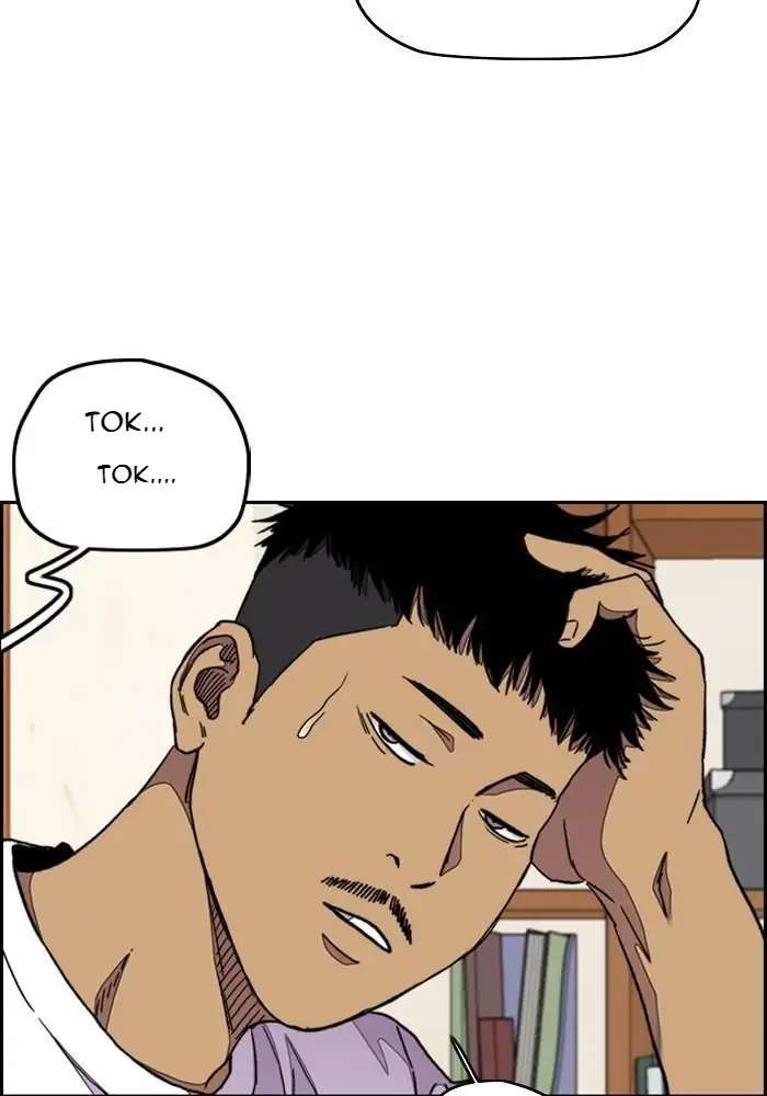 Wind Breaker Chapter 294 Gambar 17