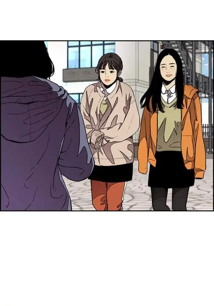 Wind Breaker Chapter 294 Gambar 59