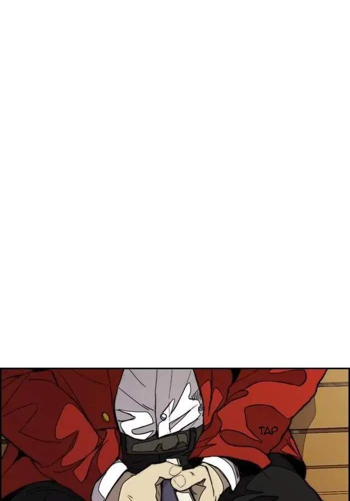 Wind Breaker Chapter 294 Gambar 84