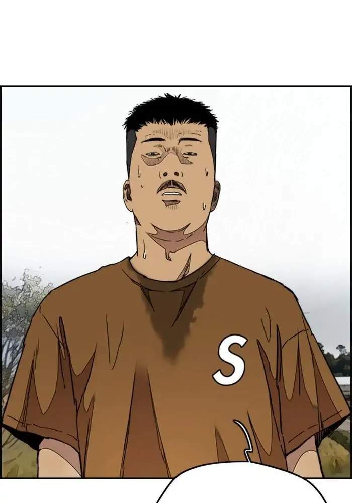 Wind Breaker Chapter 293 Gambar 118