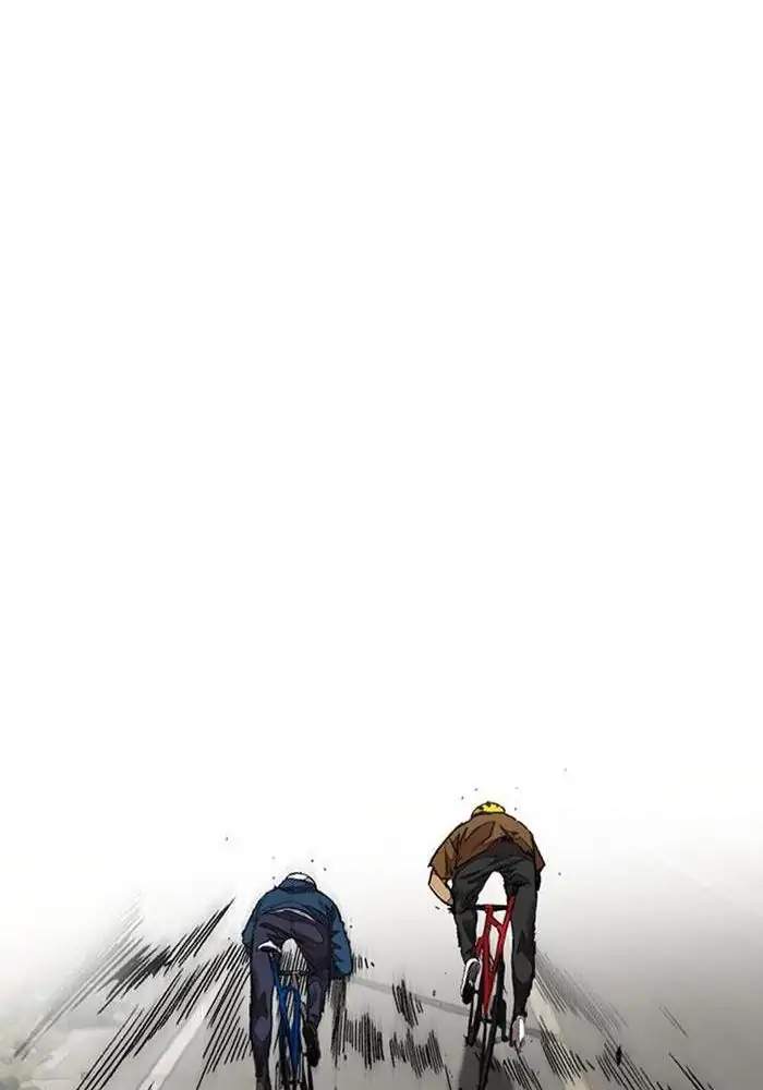 Wind Breaker Chapter 293 Gambar 24