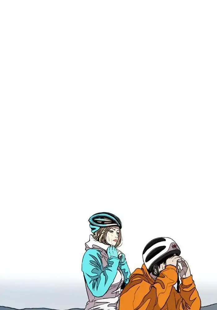 Wind Breaker Chapter 293 Gambar 42