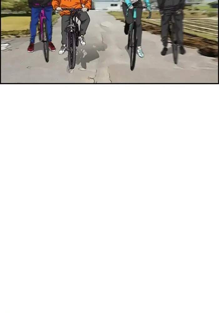 Wind Breaker Chapter 292 Gambar 23