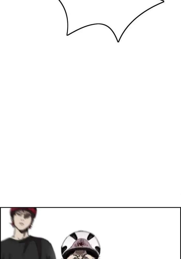 Wind Breaker Chapter 292 Gambar 25