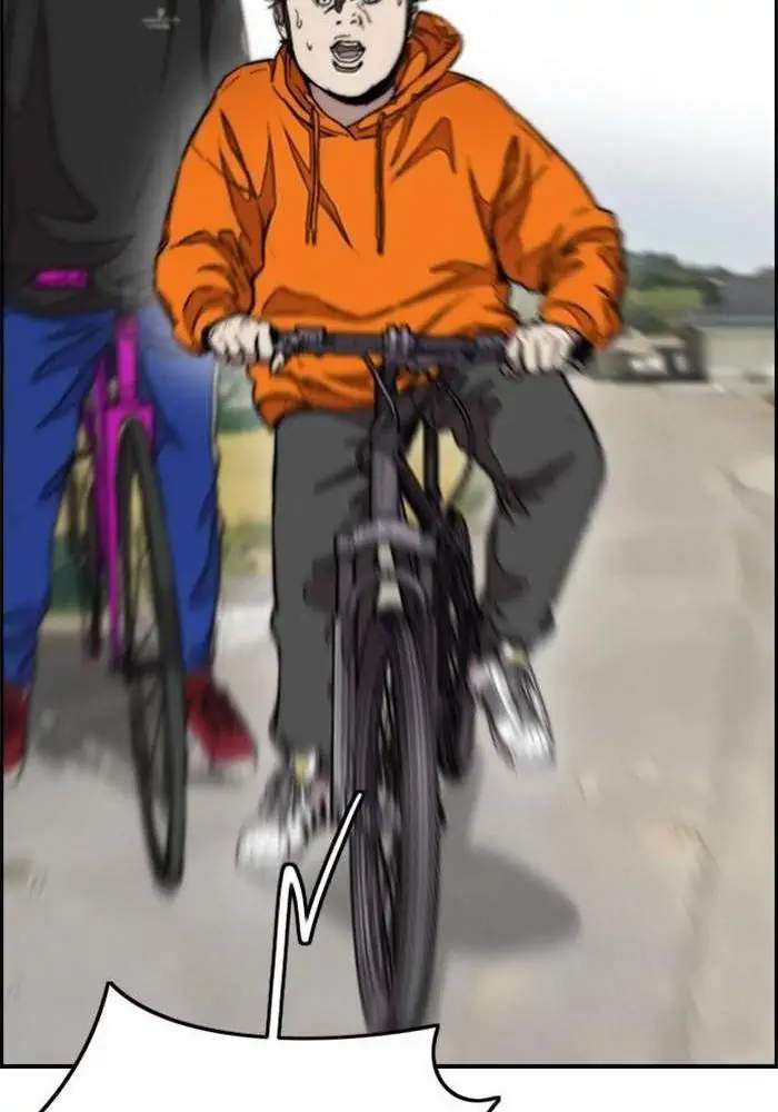 Wind Breaker Chapter 292 Gambar 26