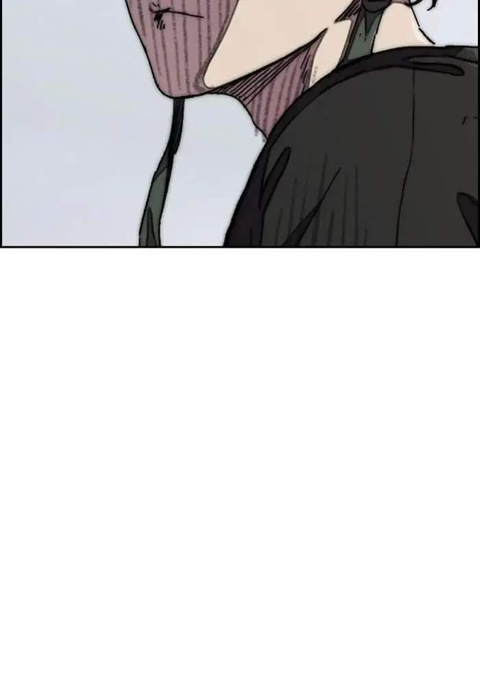 Wind Breaker Chapter 292 Gambar 46