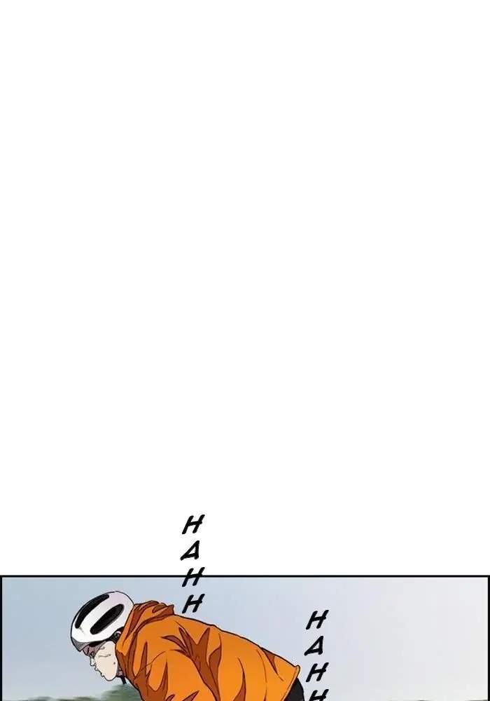 Wind Breaker Chapter 292 Gambar 50