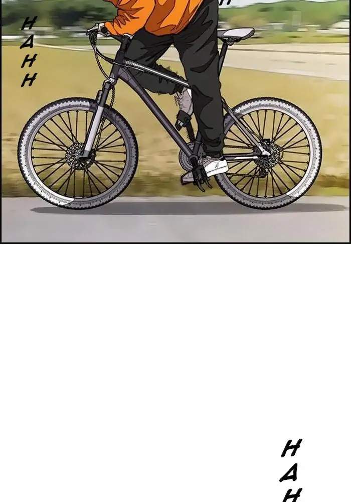 Wind Breaker Chapter 292 Gambar 51