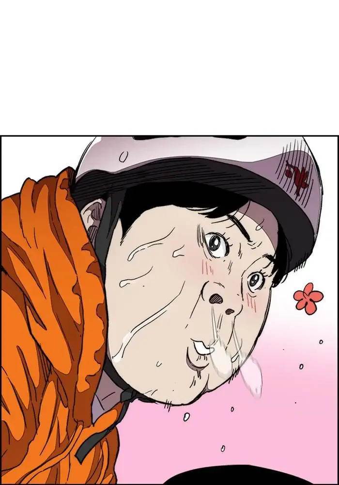 Wind Breaker Chapter 292 Gambar 60