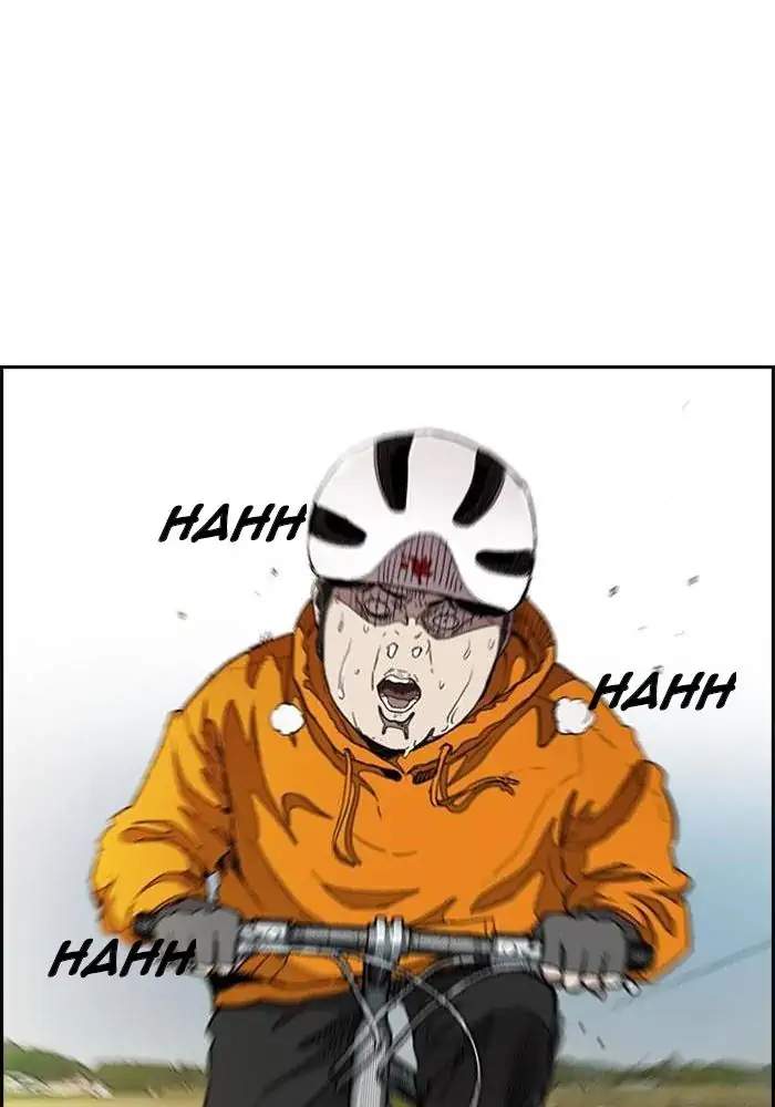 Wind Breaker Chapter 292 Gambar 73