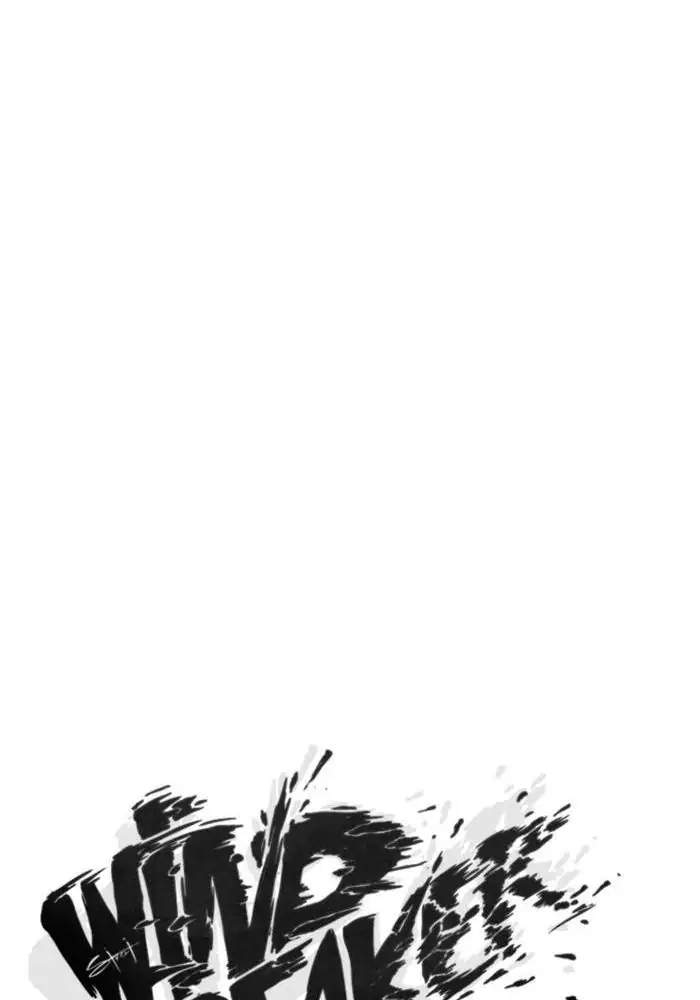 Wind Breaker Chapter 292 Gambar 8