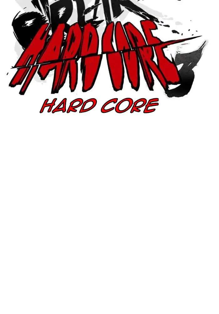 Wind Breaker Chapter 292 Gambar 9