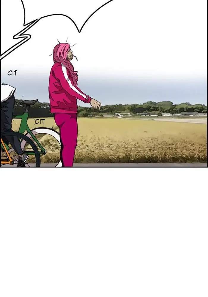 Wind Breaker Chapter 291 Gambar 103