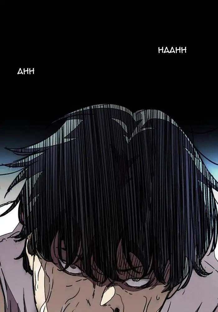 Wind Breaker Chapter 291 Gambar 133