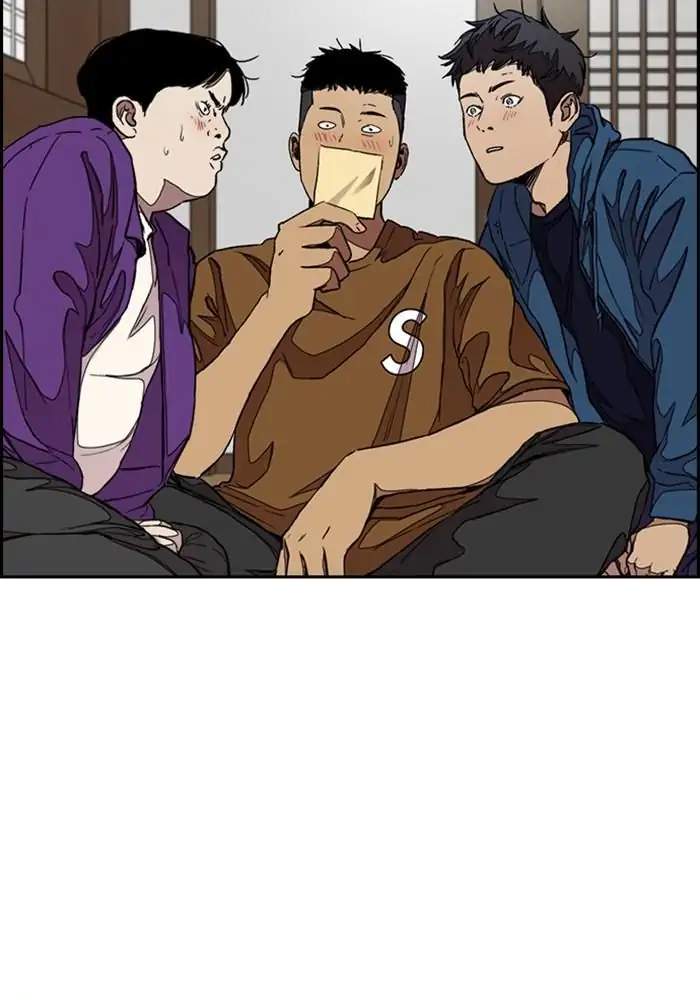 Wind Breaker Chapter 291 Gambar 5