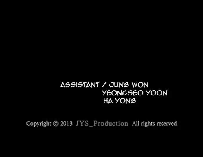 Wind Breaker Chapter 290 Gambar 120