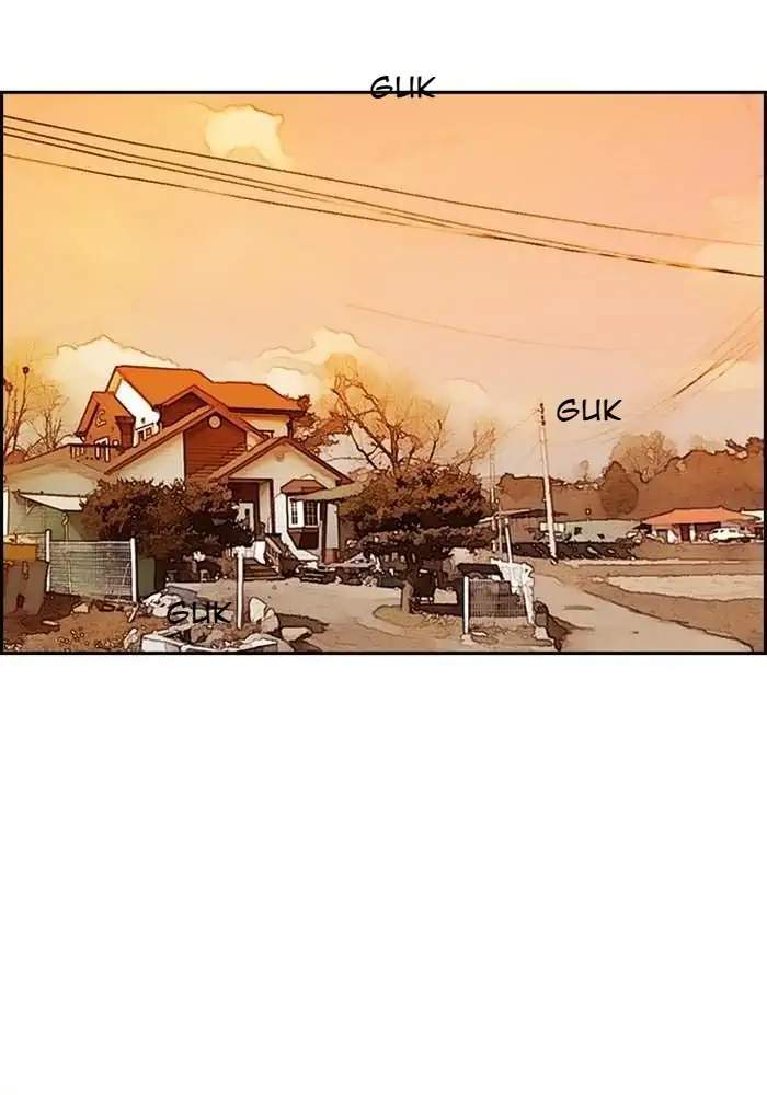 Wind Breaker Chapter 290 Gambar 18