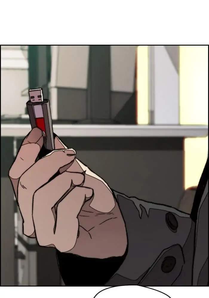 Wind Breaker Chapter 289 Gambar 101