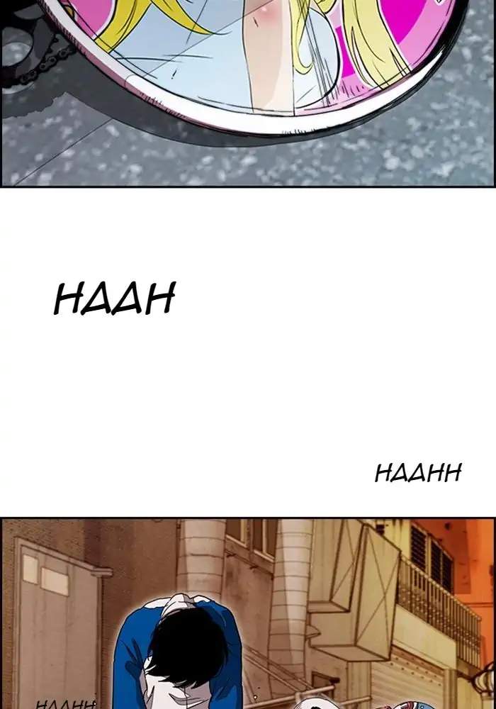 Wind Breaker Chapter 289 Gambar 117