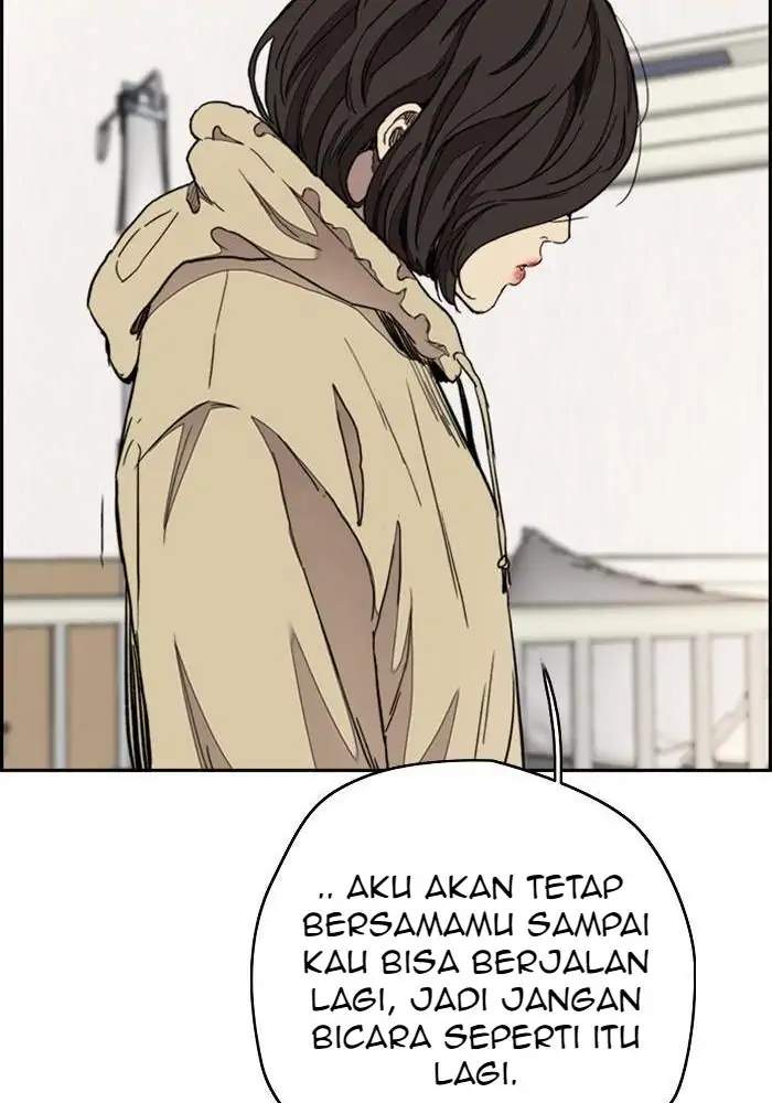Wind Breaker Chapter 289 Gambar 12