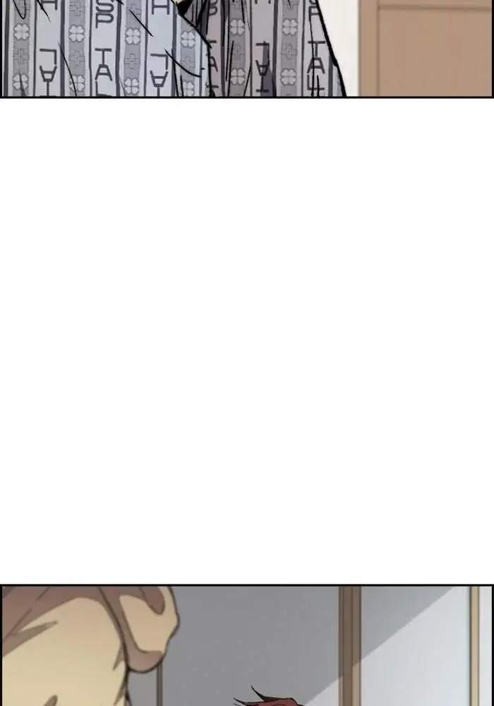 Wind Breaker Chapter 289 Gambar 14