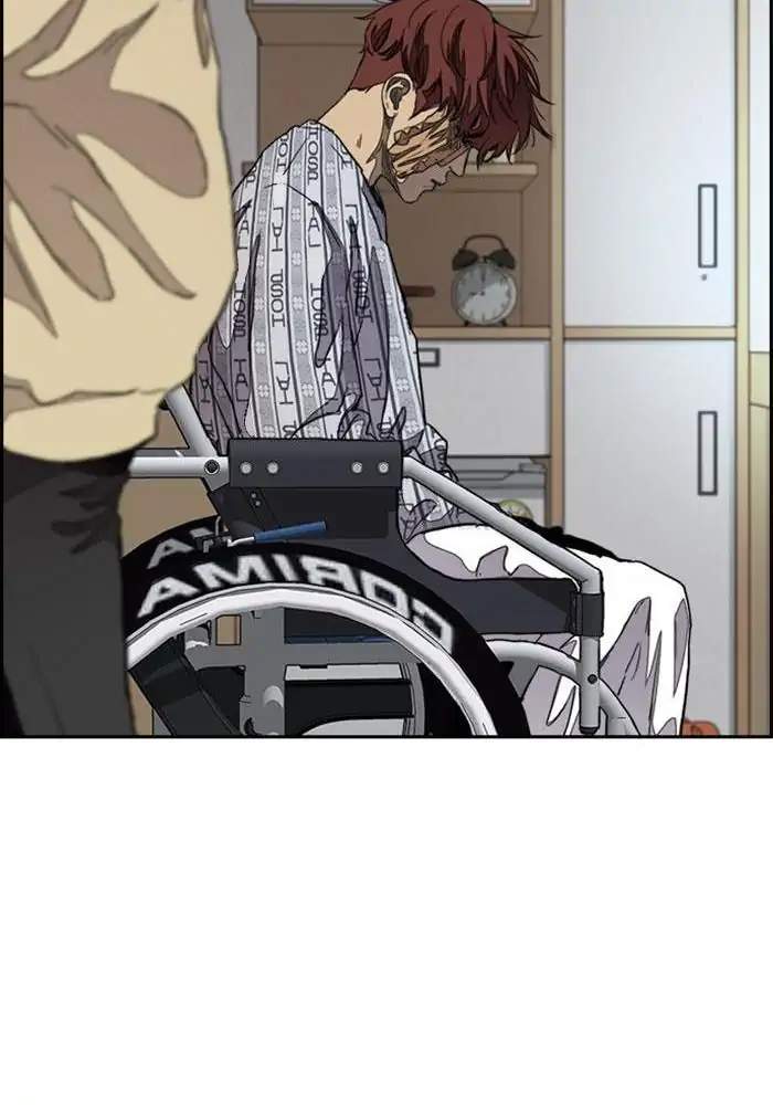 Wind Breaker Chapter 289 Gambar 15