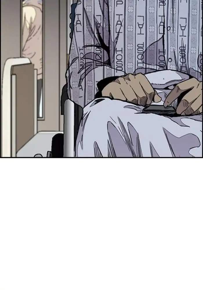 Wind Breaker Chapter 289 Gambar 17