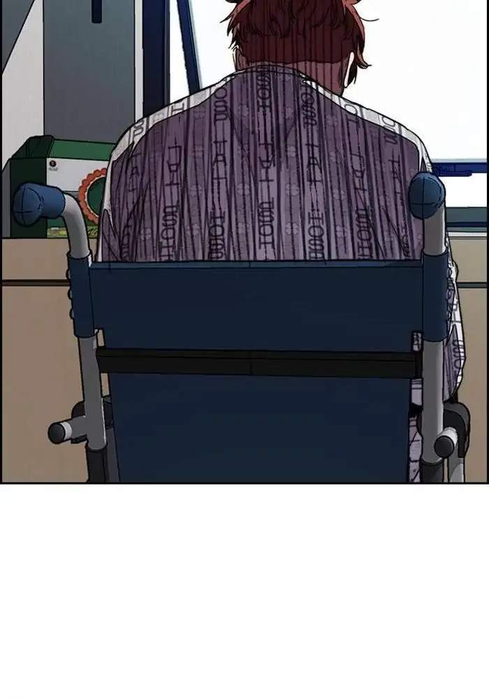 Wind Breaker Chapter 289 Gambar 23