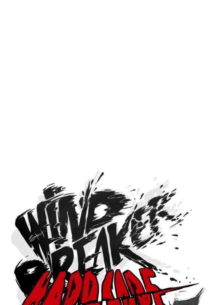 Wind Breaker Chapter 289 Gambar 24