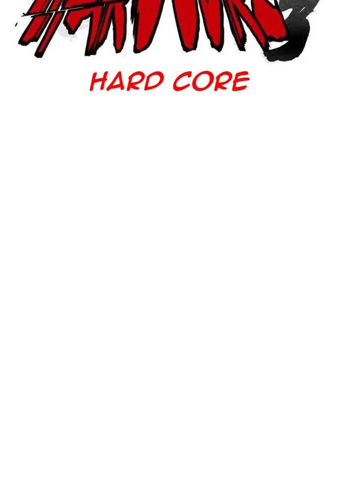 Wind Breaker Chapter 289 Gambar 25