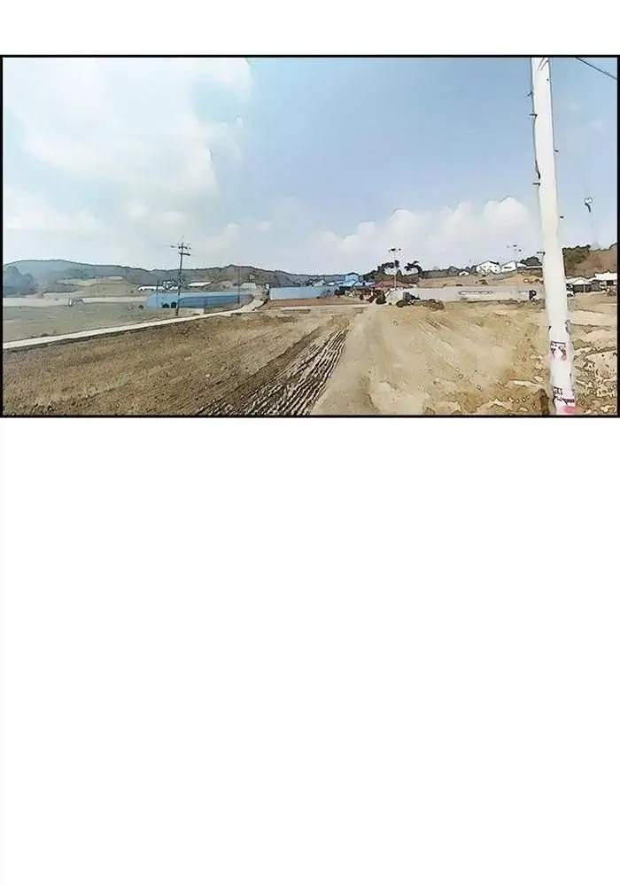 Wind Breaker Chapter 289 Gambar 26