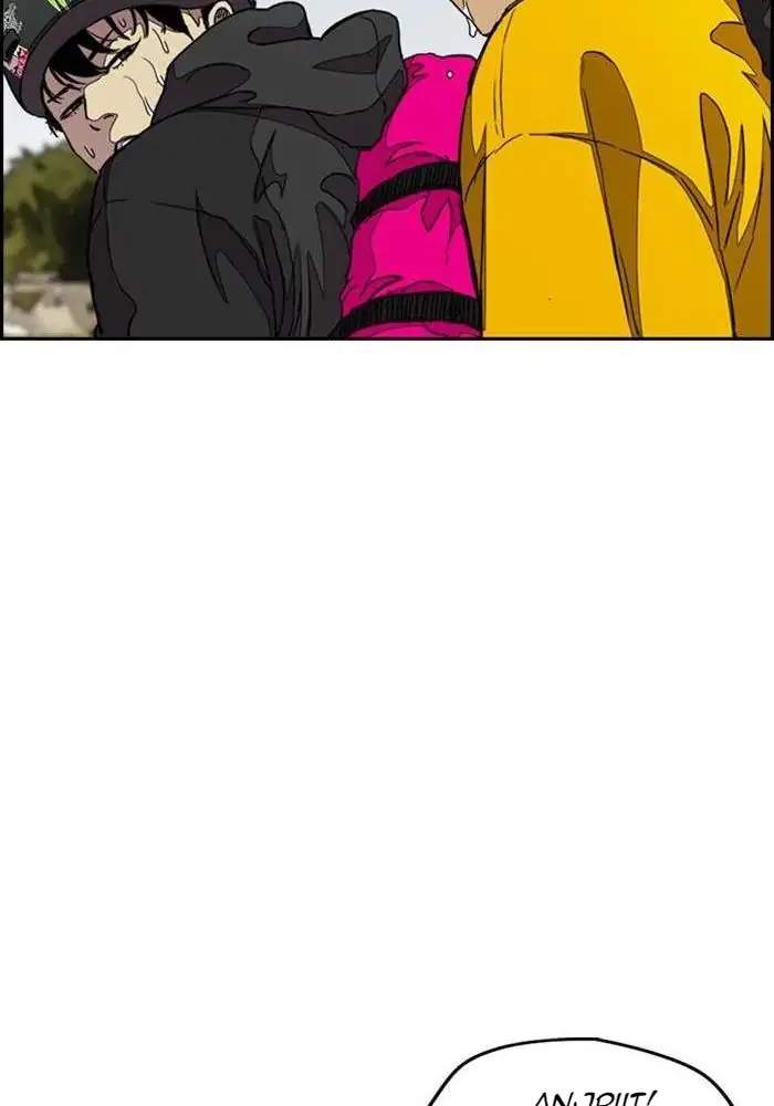 Wind Breaker Chapter 289 Gambar 49
