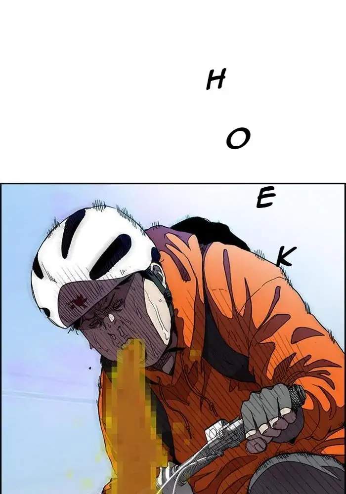 Wind Breaker Chapter 289 Gambar 70