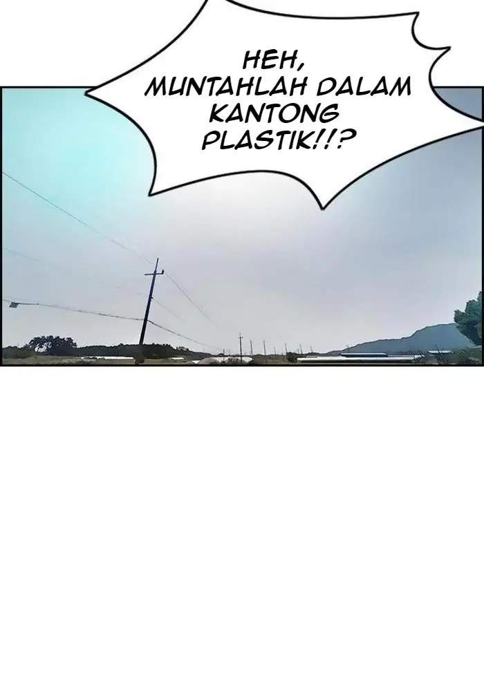 Wind Breaker Chapter 289 Gambar 74