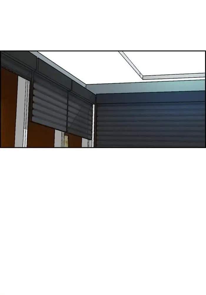 Wind Breaker Chapter 289 Gambar 97