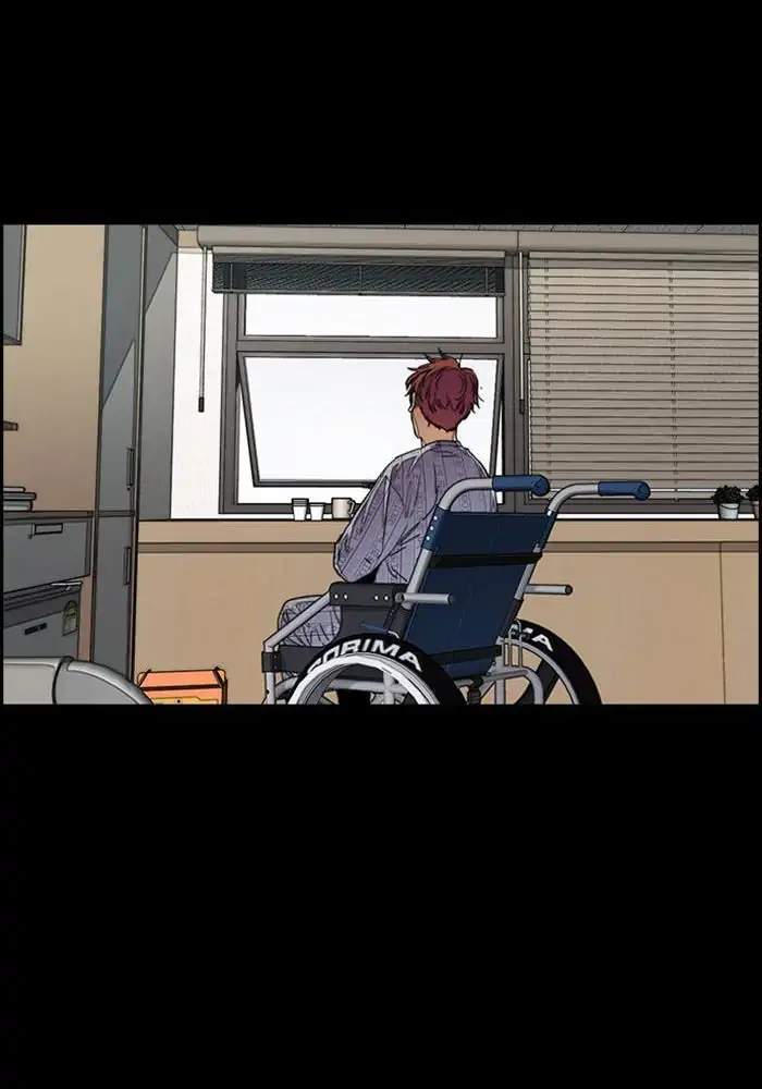 Wind Breaker Chapter 288 Gambar 109