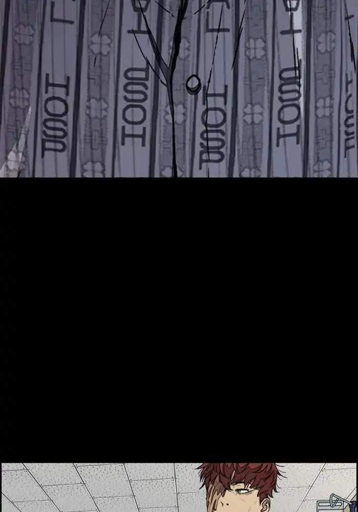 Wind Breaker Chapter 288 Gambar 116