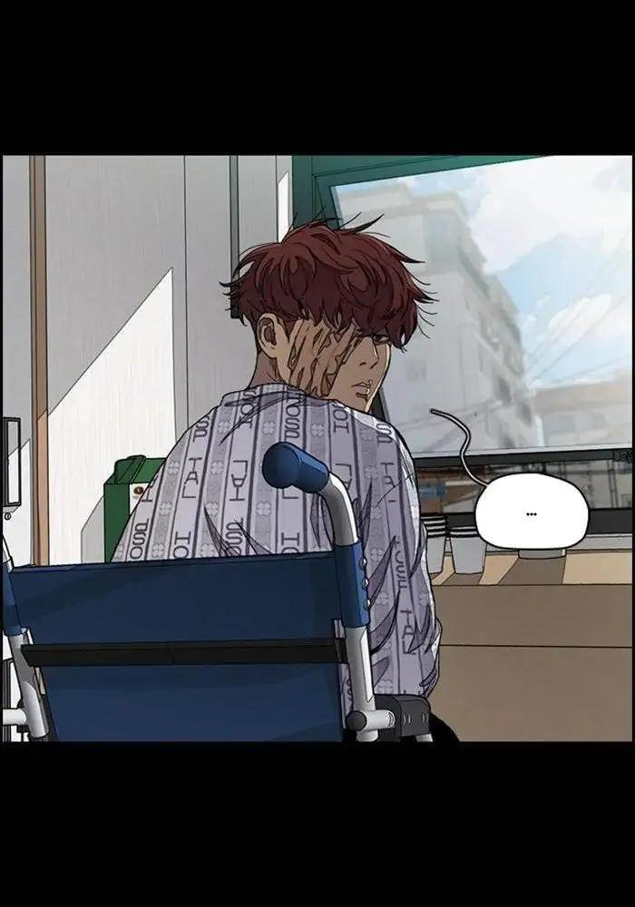 Wind Breaker Chapter 288 Gambar 118