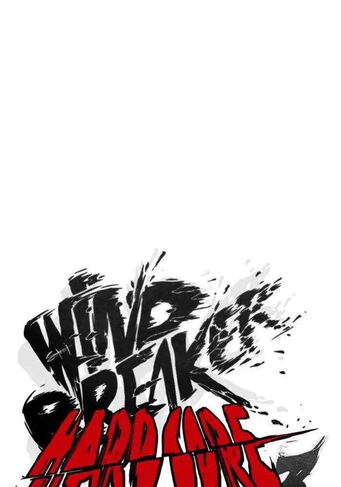 Wind Breaker Chapter 288 Gambar 27