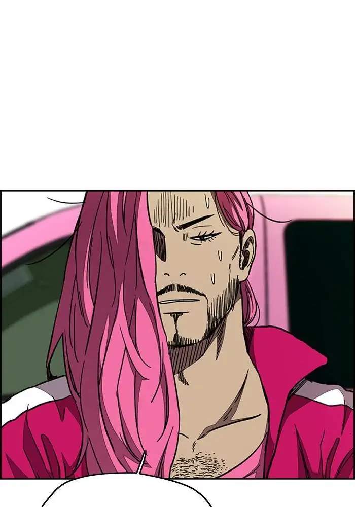 Wind Breaker Chapter 288 Gambar 33