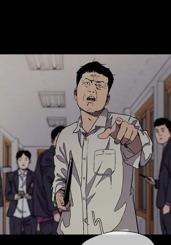 Wind Breaker Chapter 288 Gambar 52